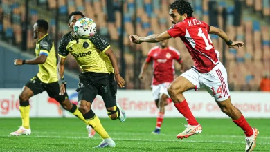 ما القناة الناقلة لمباراة الأهلي ويانج أفريكانز وأين تشاهد دوري أبطال إفريقيا؟