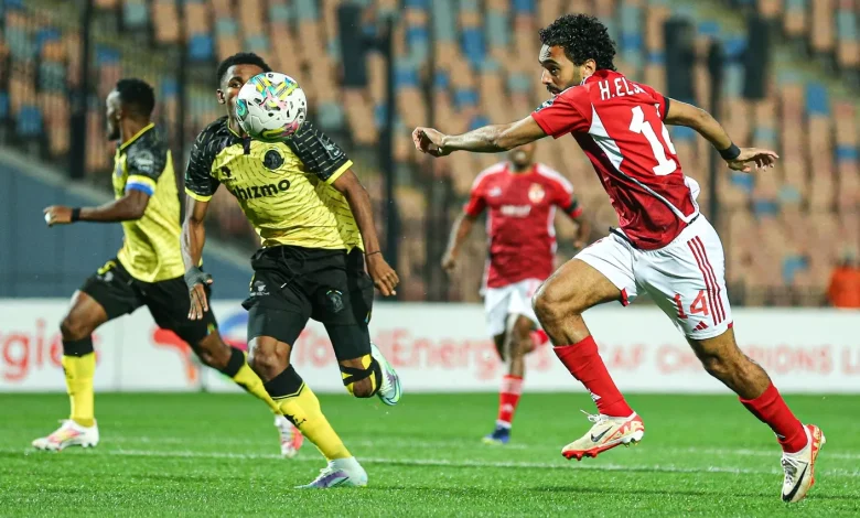 ما القناة الناقلة لمباراة الأهلي ويانج أفريكانز وأين تشاهد دوري أبطال إفريقيا؟