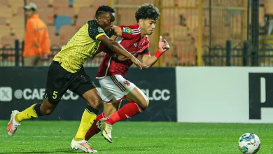 موعد مباراة الأهلي اليوم ضد يانج أفريكانز والقنوات الناقلة في دوري أبطال إفريقيا