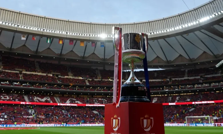 موعد قرعة دور الـ16 من كأس ملك إسبانيا 2025-26 اليوم