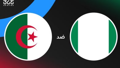 الجزائر ضد نيجيريا: الموعد والقنوات الناقلة وتشكيل المنتخبين