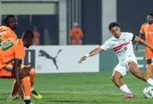تشكيل الزمالك ضد المصري في الكونفدرالية الإفريقية 2025-26