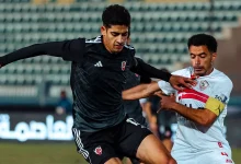 تشكيل الزمالك ضد بتروجيت بالجولة 16 في الدوري المصري 2025-26