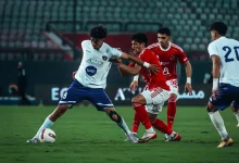 ما القناة الناقلة لمباراة الأهلي ضد طلائع الجيش وأين تشاهد كأس الرابطة المصرية؟
