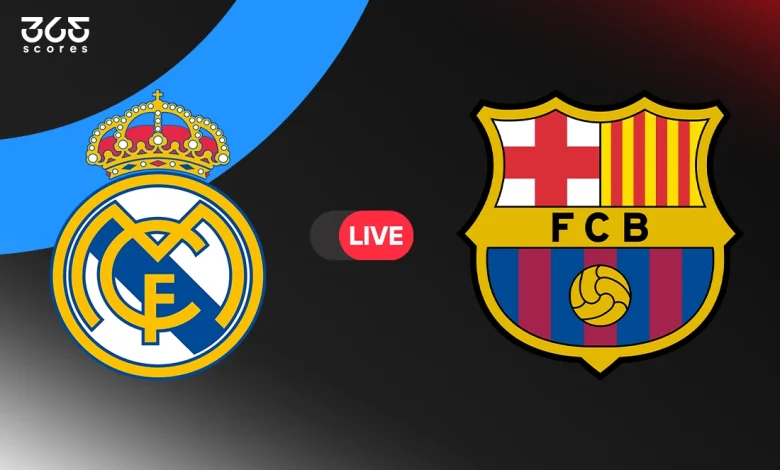 ريال مدريد ضد برشلونة