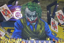 جدول مباريات النصر في يناير 2026