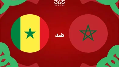 تاريخ المغرب ضد السنغال: الإحصائيات والنتائج الأخيرة للمنتخبين