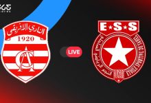 النجم الساحلي ضد الإفريقي