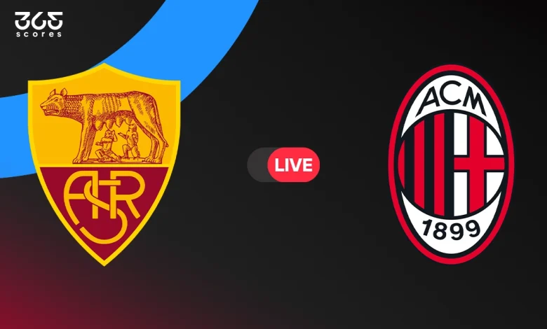 ميلان ضد روما