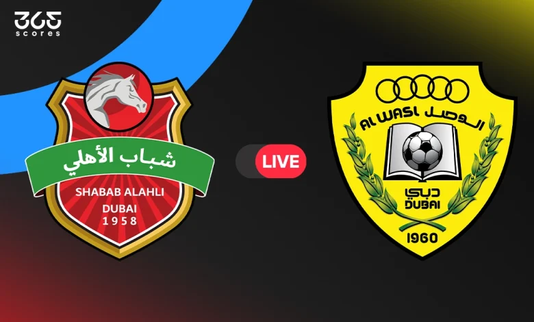 شباب الأهلي ضد الوصل