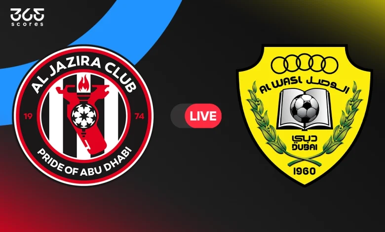 الجزيرة ضد الوصل