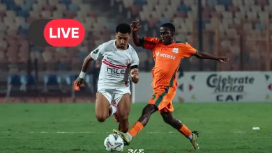 قناة ناقلة مجانًا.. أين تشاهد مباراة الزمالك والمصري مباشر في الكونفدرالية الإفريقية؟