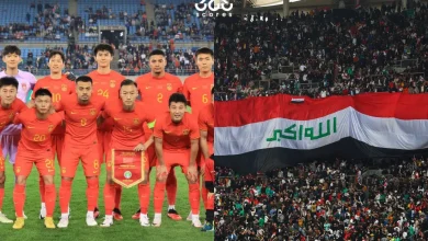 معلومات عن مباراة العراق اليوم ضد الصين في كأس آسيا تحت 23