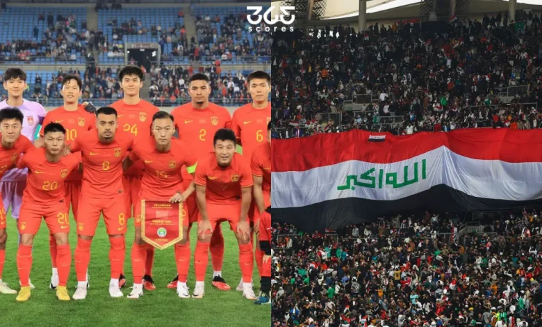 معلومات عن مباراة العراق اليوم ضد الصين في كأس آسيا تحت 23