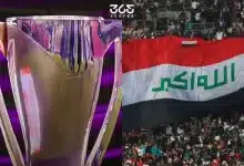 جدول مباريات العراق في كأس آسيا تحت 23 سنة 2026 والقنوات الناقلة