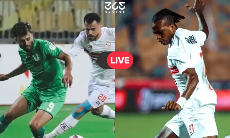 مذاعة مجانًا.. مشاهدة بث مباشر مباراة الزمالك والمصري في الكونفدرالية الإفريقية