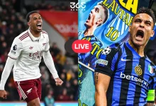 رابط بث مباشر أرسنال وإنتر ميلان مشاهدة قمة اليوم في دوري أبطال أوروبا
