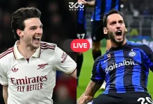 بث مباشر الآن.. كيفية مشاهدة مباراة أرسنال وإنتر ميلان في دوري أبطال أوروبا؟