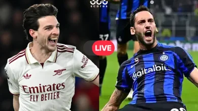 بث مباشر الآن.. كيفية مشاهدة مباراة أرسنال وإنتر ميلان في دوري أبطال أوروبا؟