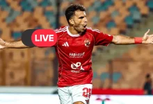 قناة ناقلة مجانًا.. أين تشاهد مباراة الأهلي ويانج أفريكانز مباشر في أبطال إفريقيا؟