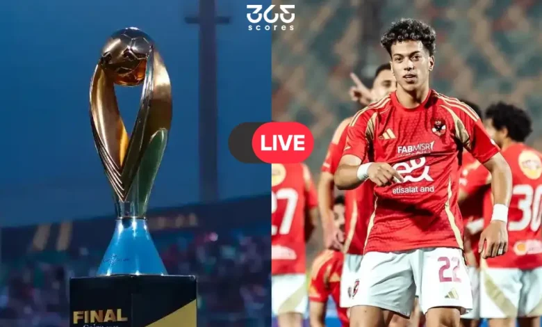 بث مباشر الآن.. رابط مشاهدة مباراة الأهلي ويانج أفريكانز في دوري أبطال إفريقيا