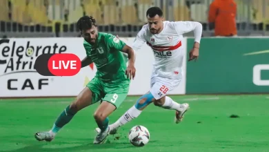 بث مباشر الآن.. رابط مشاهدة مباراة الزمالك والمصري في الكونفدرالية الإفريقية