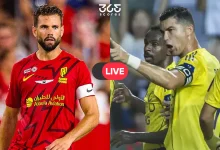 بث مباشر مجانًا.. رابط مشاهدة مباراة النصر والقادسية الآن في الدوري السعودي
