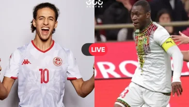 رابط بث مباشر تونس ومالي.. كيفية مشاهدة مباراة اليوم في كأس أمم إفريقيا