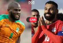 رابط بث مباشر مباراة مصر وكوت ديفوار الآن.. مشاهدة قمة اليوم في كأس أمم إفريقيا