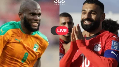 رابط بث مباشر مباراة مصر وكوت ديفوار الآن.. مشاهدة قمة اليوم في كأس أمم إفريقيا
