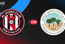 الجزيرة ضد البطائح