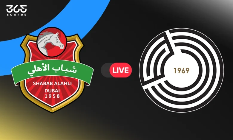 شباب الأهلي ضد السد