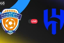 مباشر مباراة الهلال اليوم