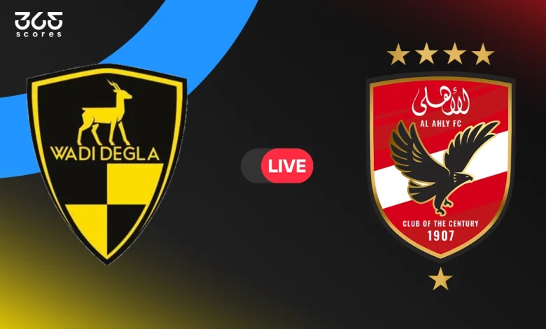 الأهلي ضد وادي دجلة