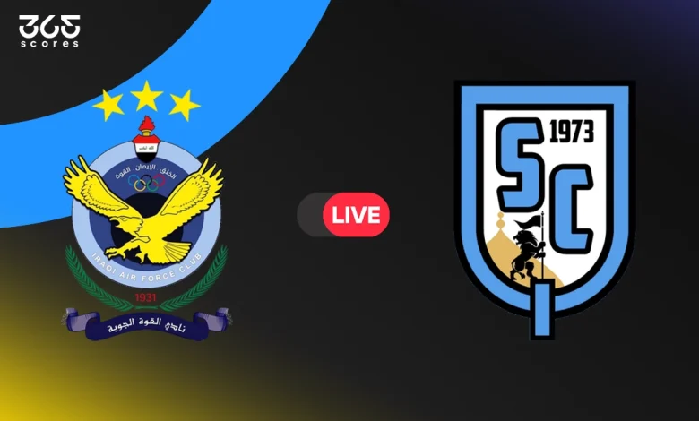 القوة الجوية ضد القاسم