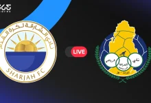 الشارقة ضد الغرافة