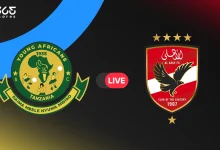 الأهلي ضد يانج أفريكانز