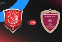 الوحدة ضد الدحيل