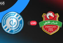 شباب الأهلي ضد دبا الفجيرة