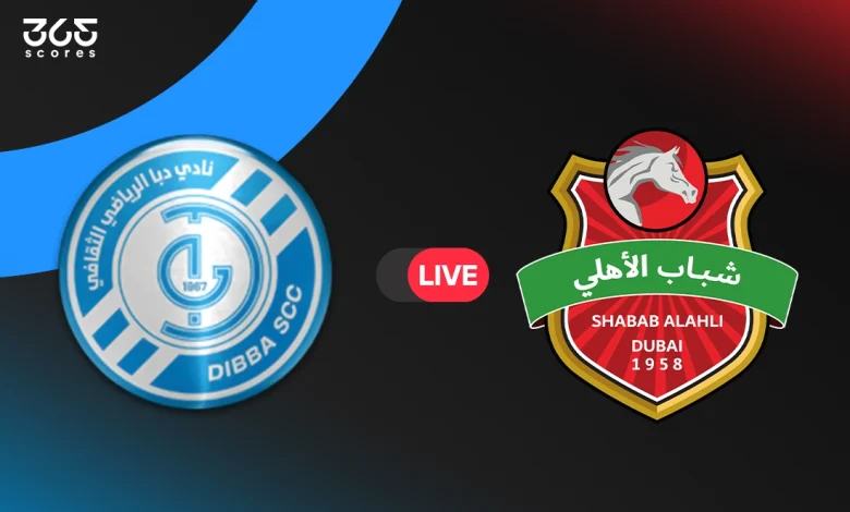 شباب الأهلي ضد دبا الفجيرة