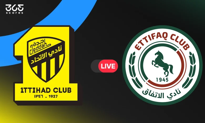 مباشر مباراة الاتحاد اليوم
