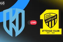 مباشر مباراة الاتحاد اليوم