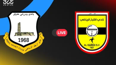 مباشر مباراة أربيل ضد الكرخ في الدوري العراقي
