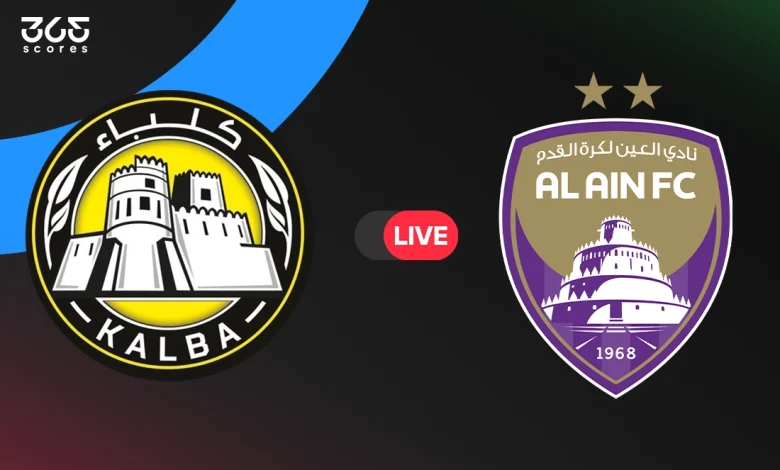 العين ضد كلباء