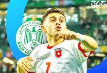 شرارة أبو زريق - الرجاء المغربي