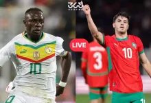 رابط مشاهدة بث مباشر المغرب والسنغال في مباراة نهائي كأس أمم إفريقيا الآن