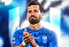 الهلال - بابلو ماري