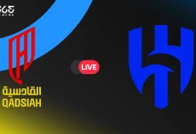 الهلال ضد القادسية