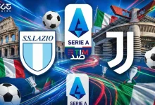 موعد مباراة يوفنتوس ضد لاتسيو بالجولة 24 في الدوري الإيطالي 2026