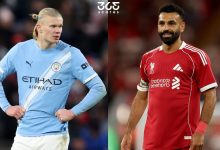 ليفربول ضد مانشستر سيتي: أين تشاهد قمة الدوري الإنجليزي 2026؟